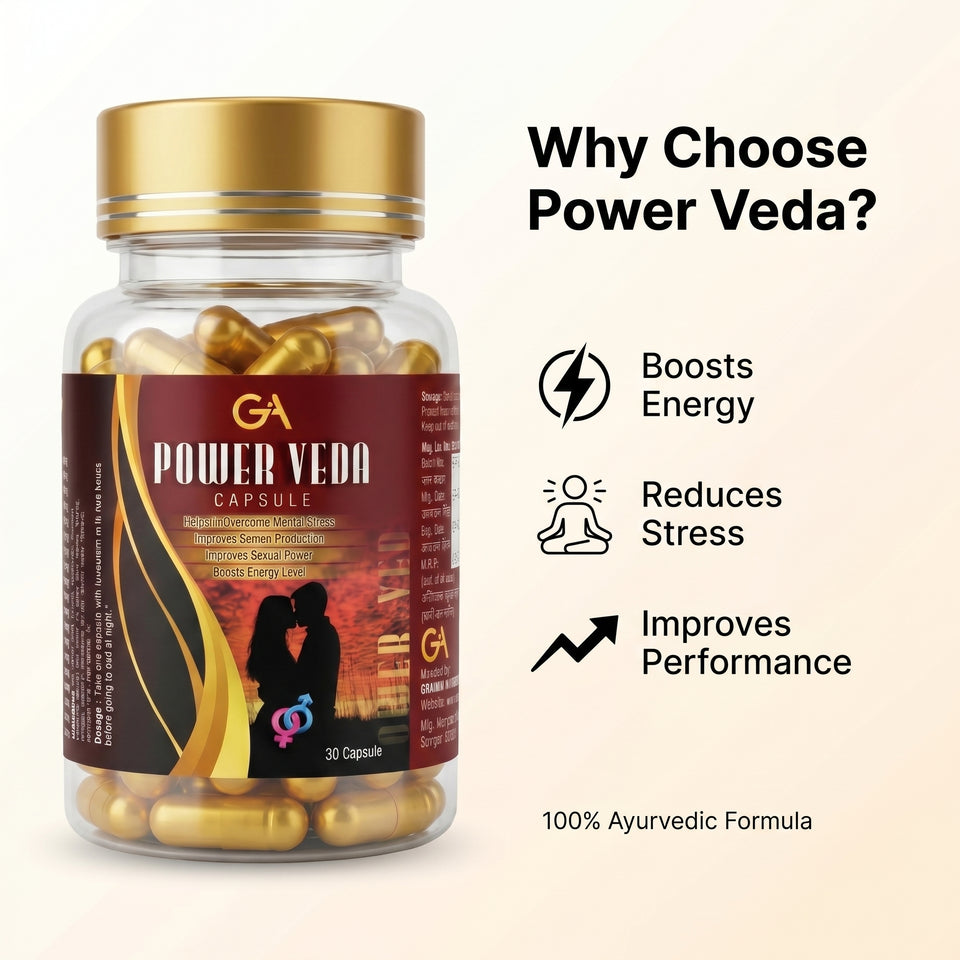 Gramin Ayurveda Power Veda Capsules – Ayurvedic Energy Booster for Men | Supports Stamina, Stress Relief & Performance | Natural Vitality Supplement (30 Capsules)