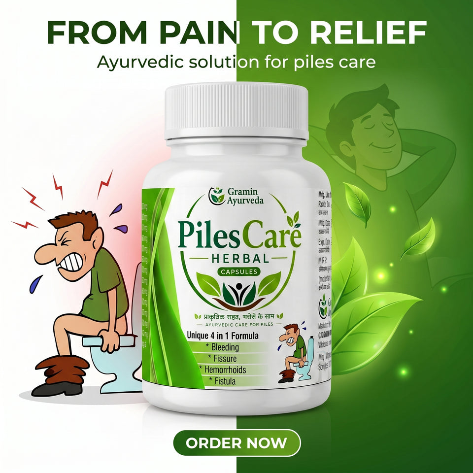 Gramin Ayurveda PilesCare Herbal Capsules – Ayurvedic Relief for Piles, Fissure, Fistula & Bleeding | Natural Digestive & Rectal Support Formula