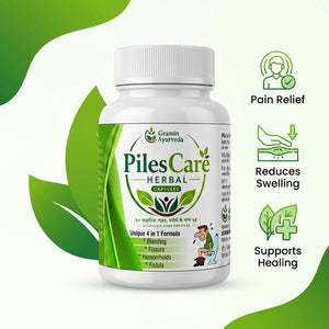 Gramin Ayurveda PilesCare Herbal Capsules – Ayurvedic Relief for Piles, Fissure, Fistula & Bleeding | Natural Digestive & Rectal Support Formula