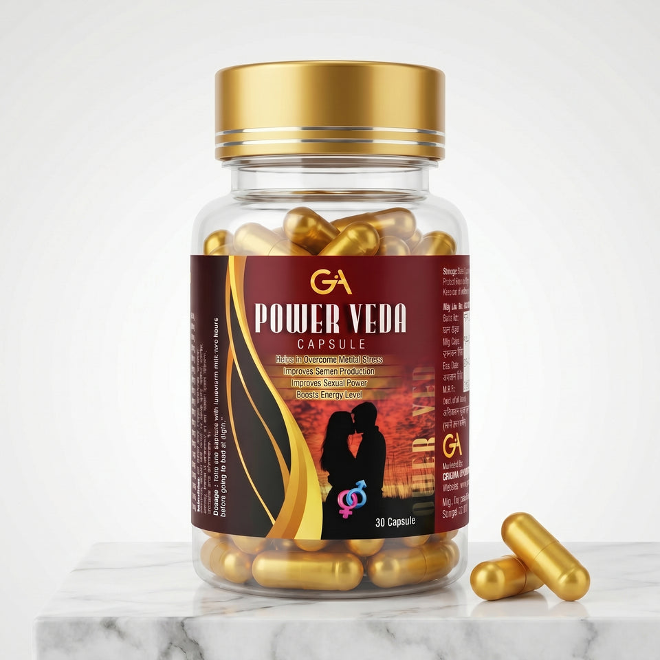 Gramin Ayurveda Power Veda Capsules – Ayurvedic Energy Booster for Men | Supports Stamina, Stress Relief & Performance | Natural Vitality Supplement (30 Capsules)